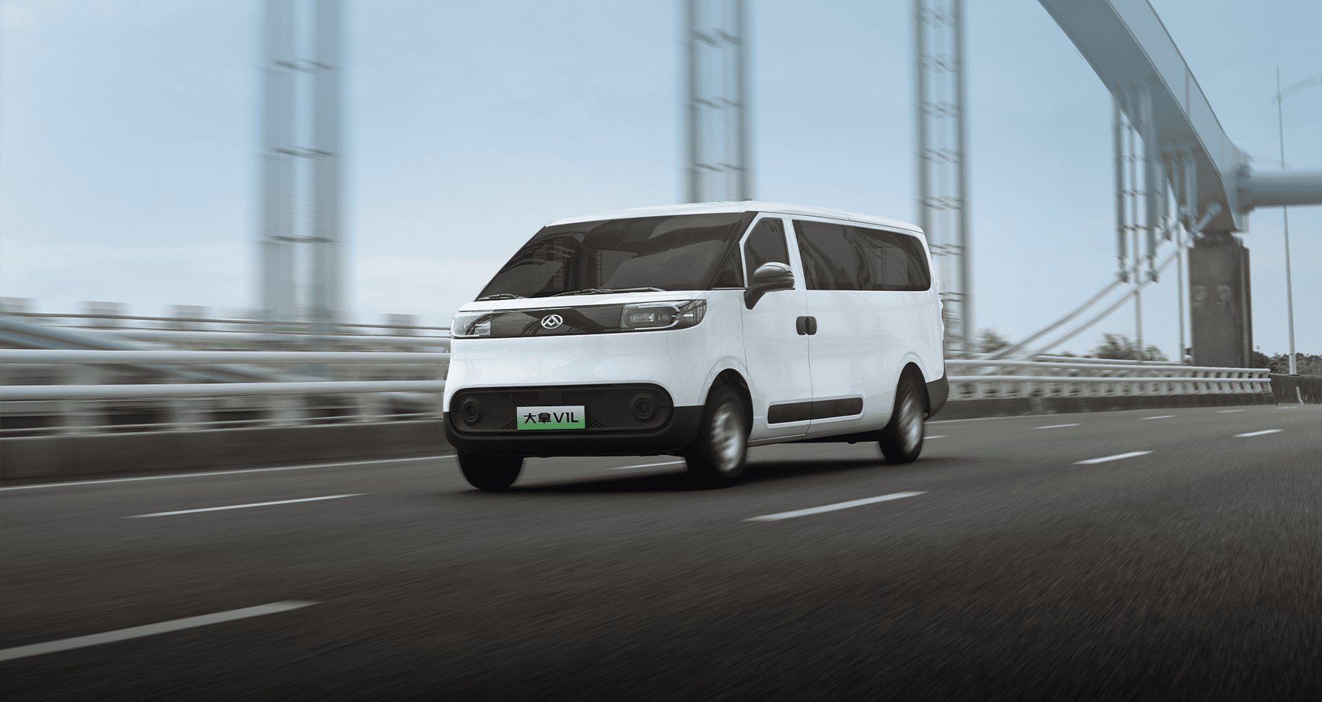 Коммерческий автомобиль Maxus Dana V1L